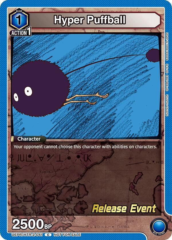 Image for Hyper Puffball (UEPR/HTR-2-041) (UEX04BT_RE) - Union Arena