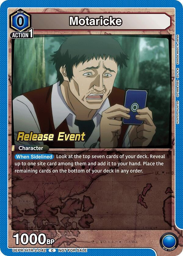 Image for Motaricke (UEPR/HTR-2-042) (UEX04BT_RE) - Union Arena