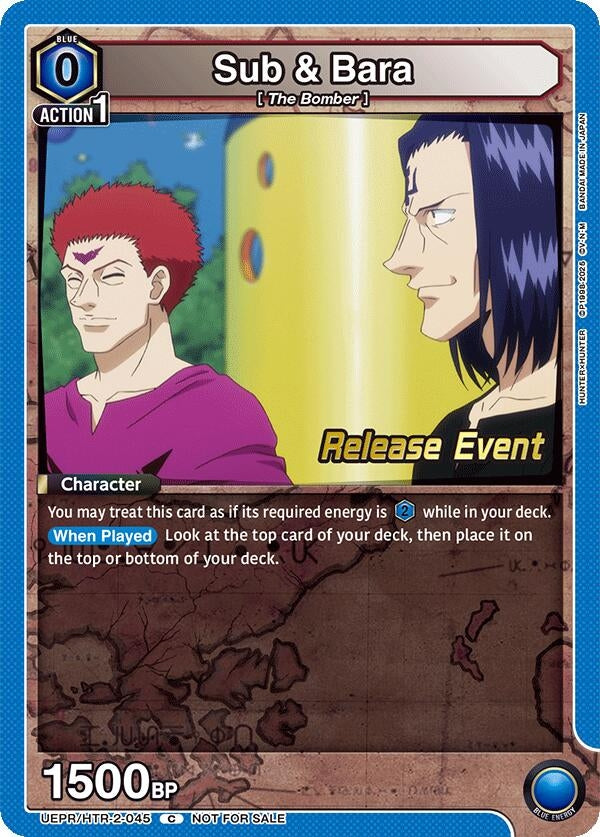 Image for Sub & Bara (UEPR/HTR-2-045) (UEX04BT_RE) - Union Arena