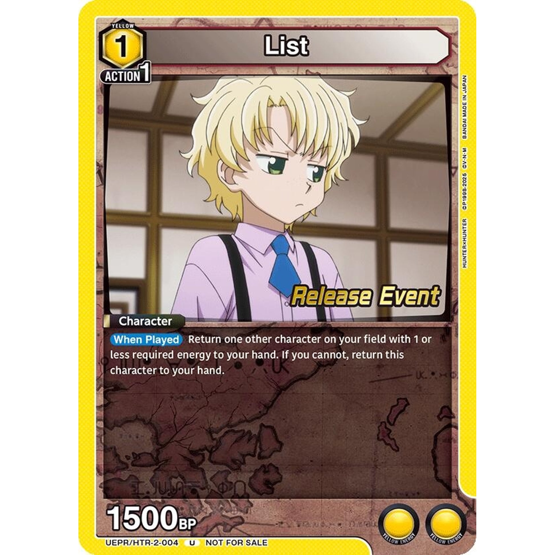 Image for List (UEPR/HTR-2-004) (UEX04BT_RE) - Union Arena