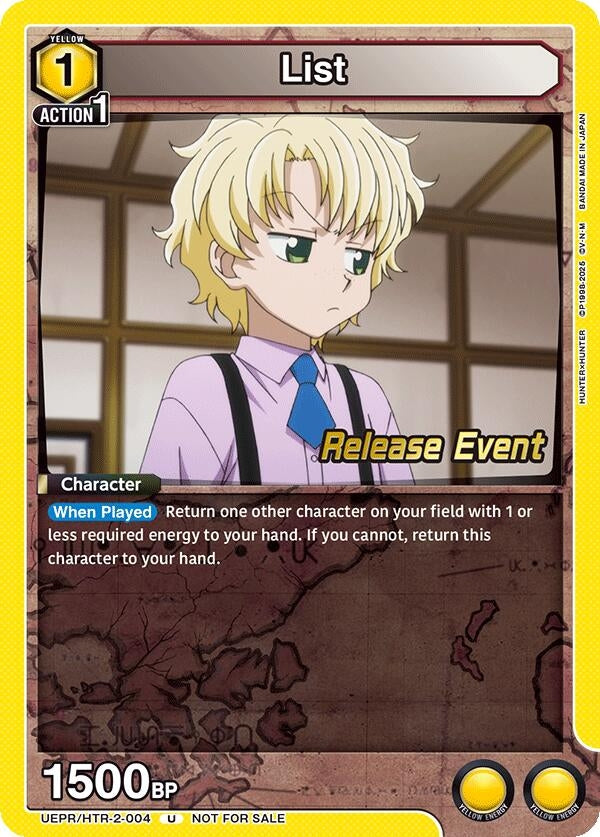 Image for List (UEPR/HTR-2-004) (UEX04BT_RE) - Union Arena