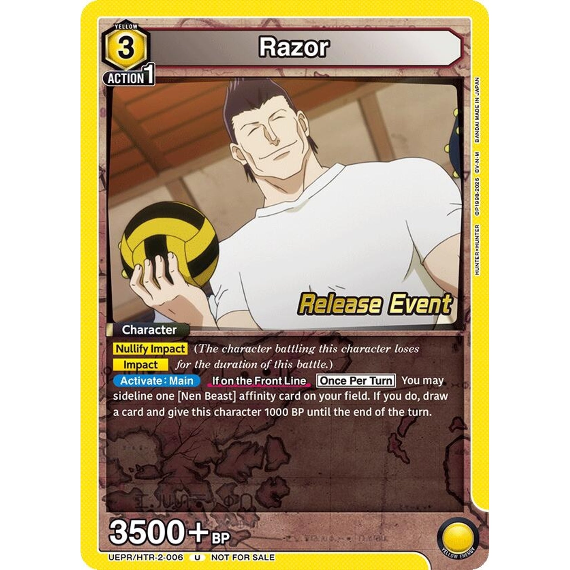 Image for Razor (006) (UEPR/HTR-2-006) (UEX04BT_RE) - Union Arena