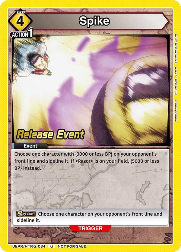 Image for Spike (UEPR/HTR-2-034) (UEX04BT_RE) - Union Arena