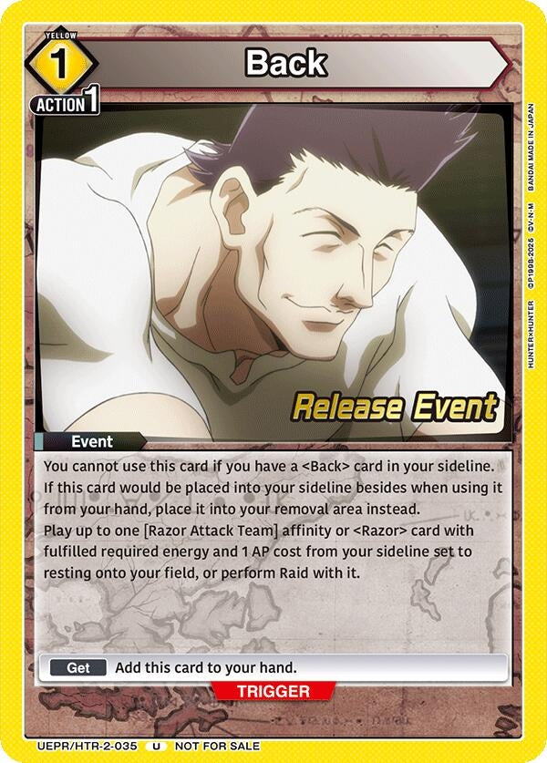 Image for Back (UEPR/HTR-2-035) (UEX04BT_RE) - Union Arena