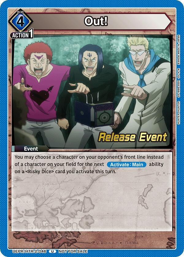 Image for Out! (UEPR/HTR-2-046) (UEX04BT_RE) - Union Arena