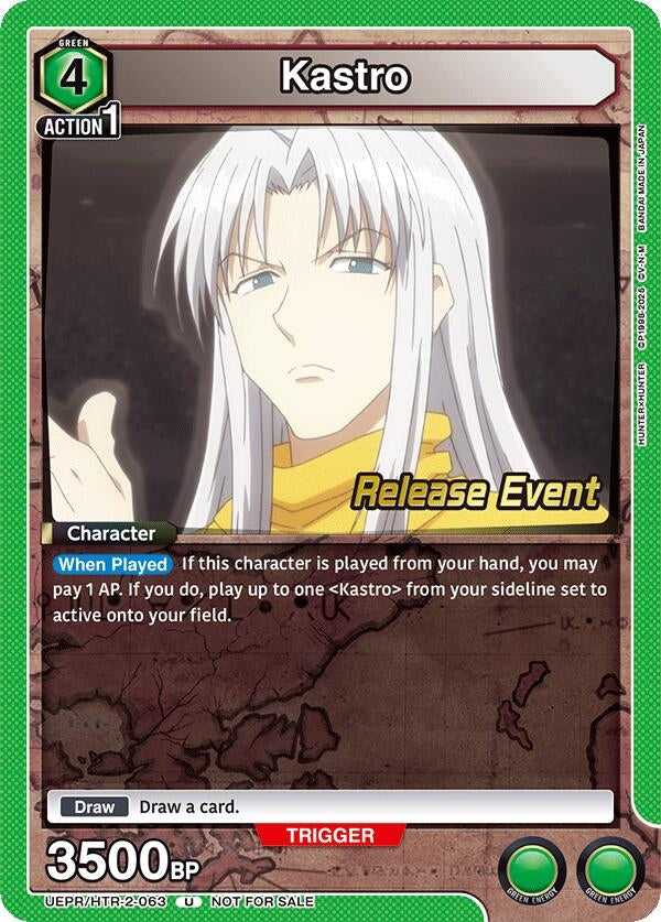 Image for Kastro (UEPR/HTR-2-063) (UEX04BT_RE) - Union Arena