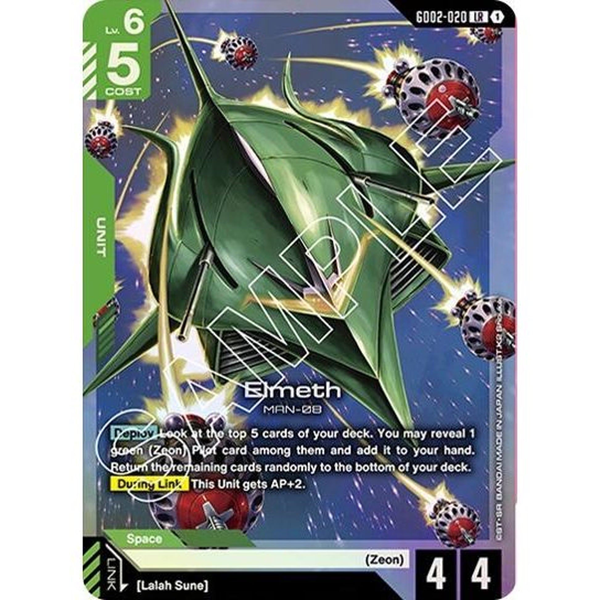 Image for Elmeth (GD02-020) (GD02) - Gundam Card Game