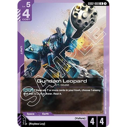 Image for Gundam Leopard (GD02-060) (GD02) - Gundam Card Game