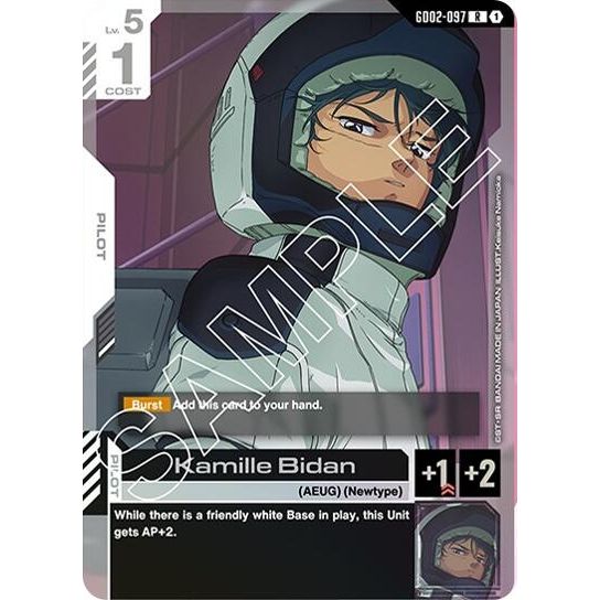 Image for Kamille Bidan (GD02-097) (GD02) - Gundam Card Game