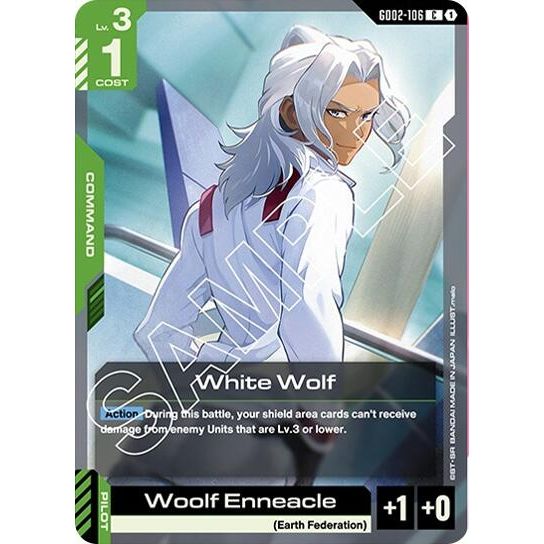 Image for White Wolf (GD02-106) (GD02) - Gundam Card Game