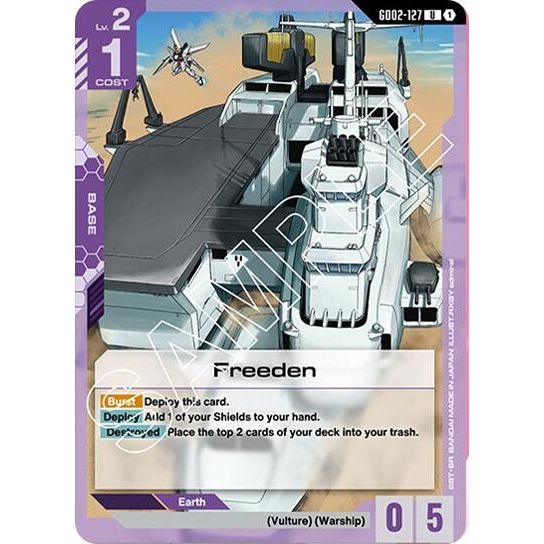 Image for Freeden (GD02-127) (GD02) - Gundam Card Game