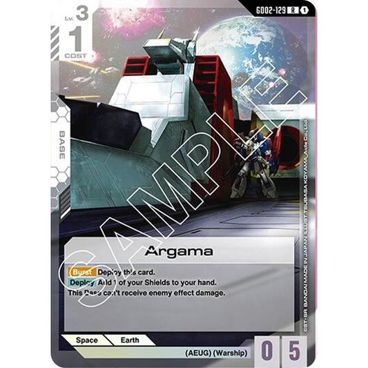 Image for Argama (GD02-129) (GD02) - Gundam Card Game