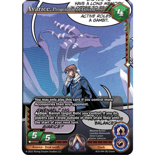 Image for Avarice, Progenitor of Greed (AC6-044) (AC06) - Alpha Clash