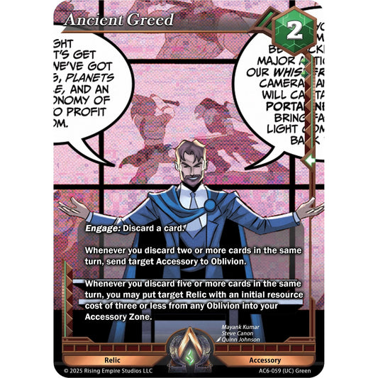 Image for Ancient Greed (AC6-059) (AC06) - Alpha Clash
