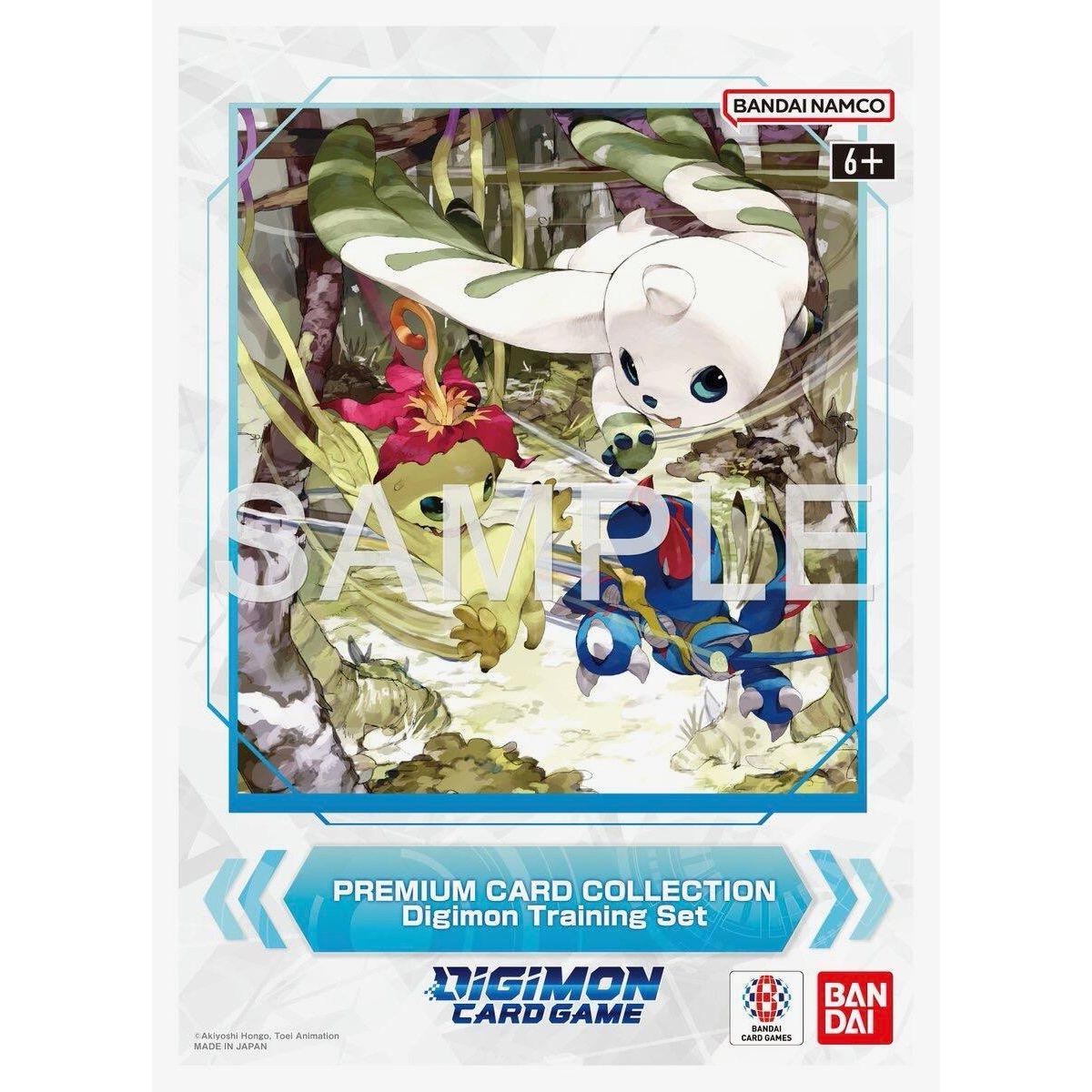 Image for Premium Card Collection - Digimon Training Set (BANDAI Card Games Fest 25-26) - Digimon Card Game