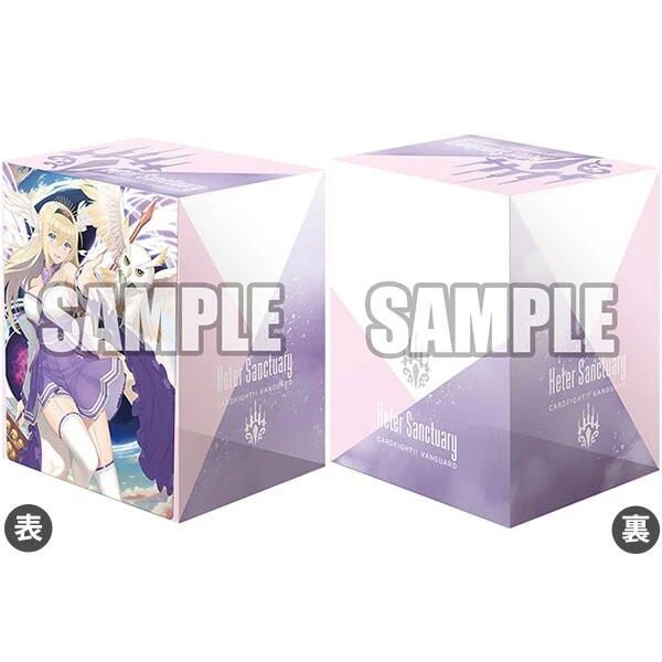 Image for Bushiroad Deck Holder Collection V3 Vol.1130: Cardfight Vanguard — Ultimate Regalia of Almighty, Minerva - Deck Boxes