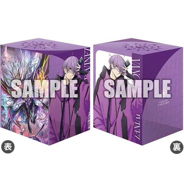 Image for Bushiroad Deck Holder Collection V3 Vol.1131: Cardfight Vanguard — Michiru Hazama & Demonic Jewel... ...Magnus - Deck Boxes
