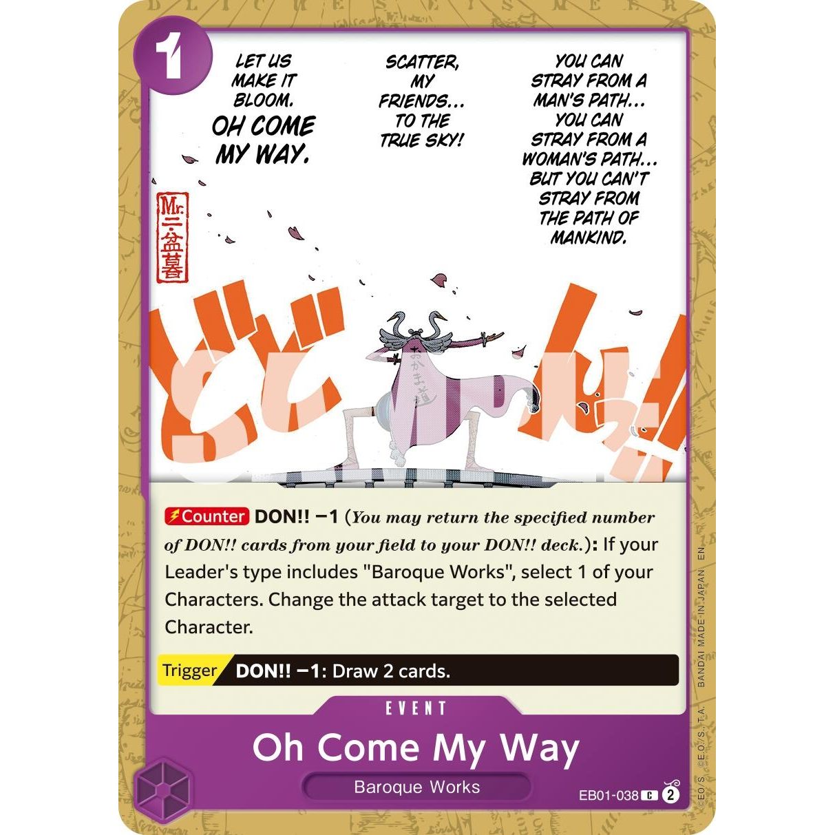 Image for Oh Come My Way (Reprint) (EB01-038) (PRB-02) - One Piece Card Game