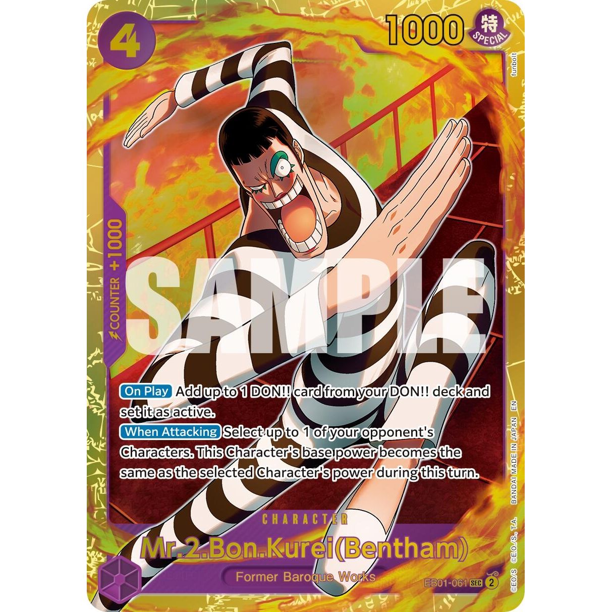Image for Mr.2.Bon.Kurei (Bentham) (Reprint) (EB01-061) (PRB-02) - One Piece Card Game