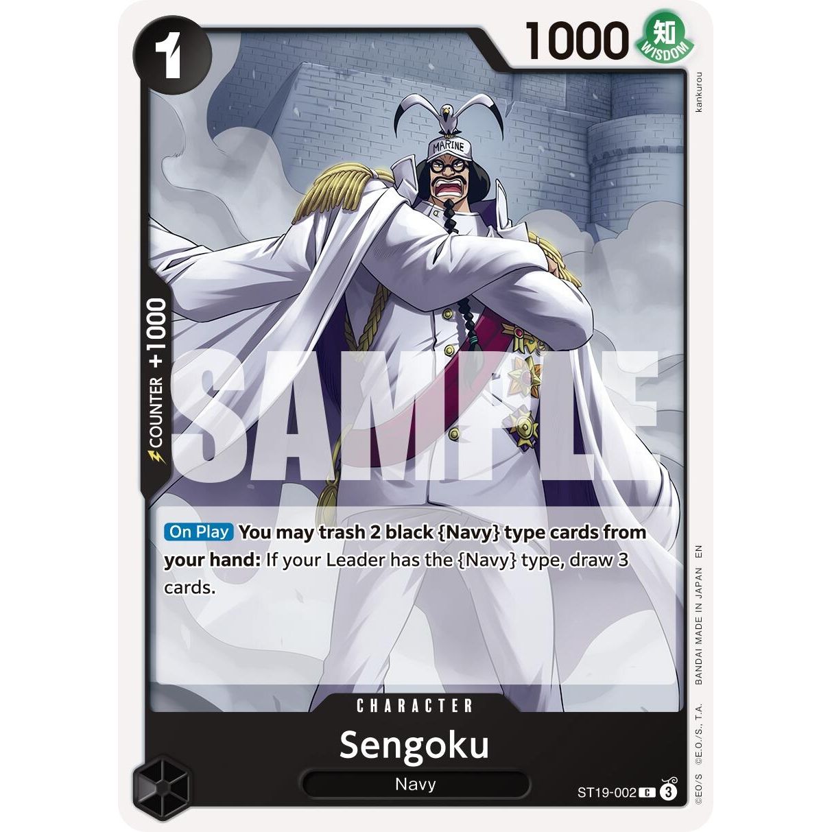 Image for Sengoku - ST19-002 (Reprint) (ST19-002) (PRB-02) - One Piece Card Game