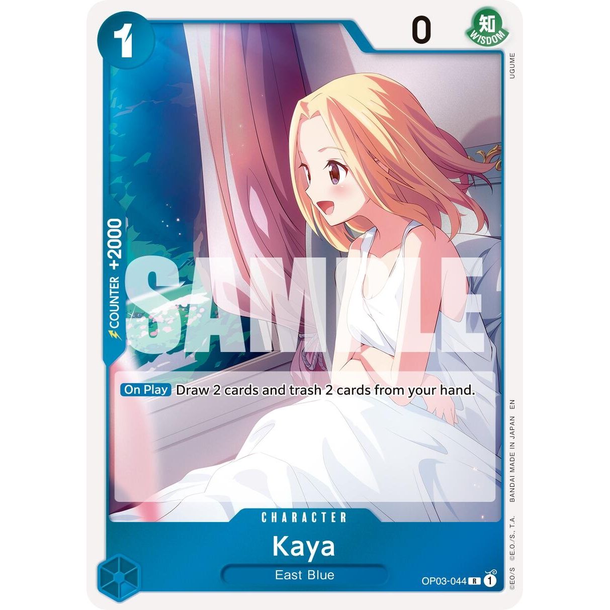 Image for Kaya (Reprint) (OP03-044) (PRB-02) - One Piece Card Game