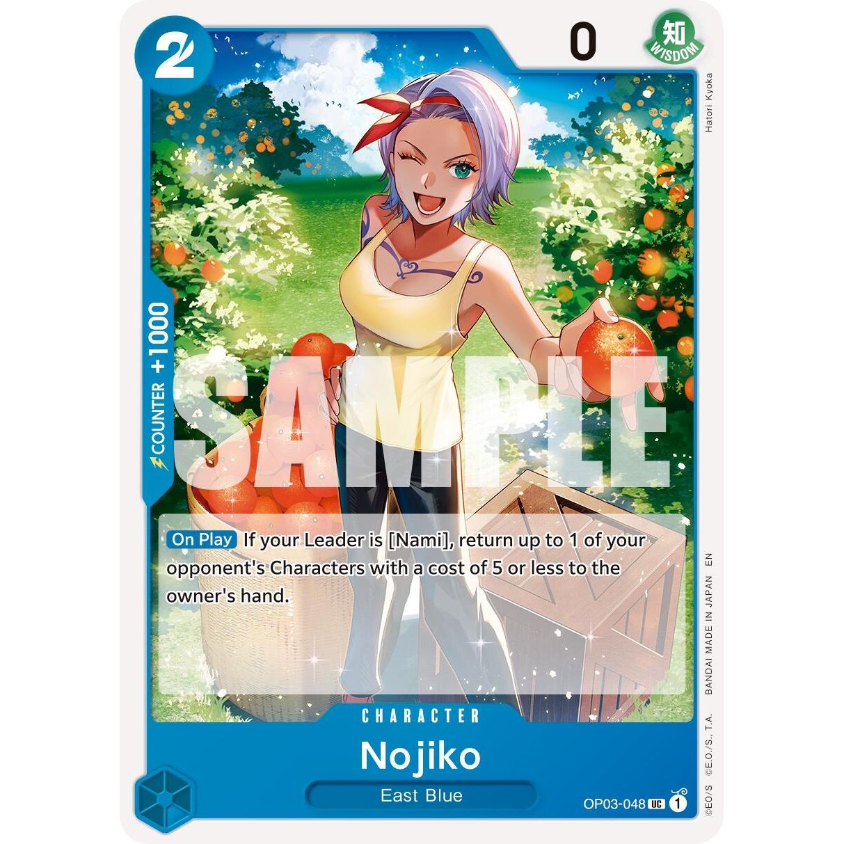 Image for Nojiko (Reprint) (OP03-048) (PRB-02) - One Piece Card Game