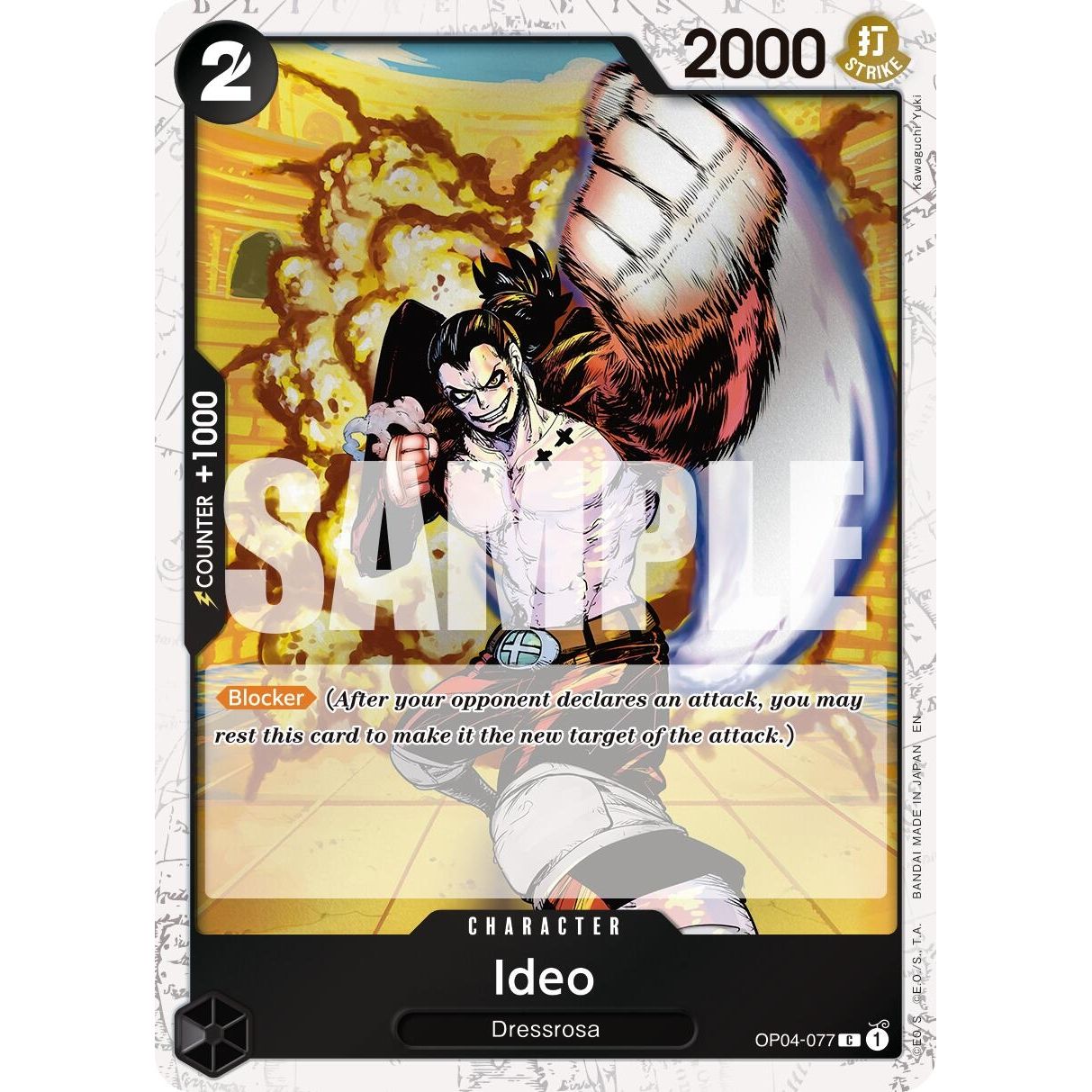 Image for Ideo (Pirate Foil) (OP04-077) (PRB-02) - One Piece Card Game