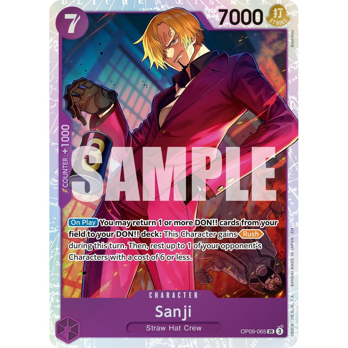 Image for Sanji - OP09-065 (Reprint) (OP09-065) (PRB-02) - One Piece Card Game