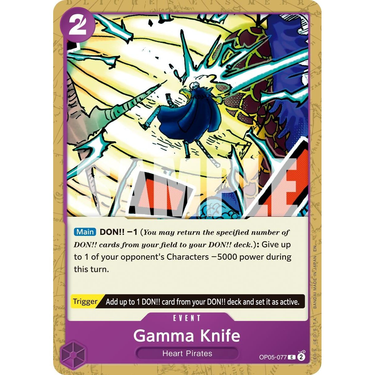 Image for Gamma Knife (Reprint) (OP05-077) (PRB-02) - One Piece Card Game