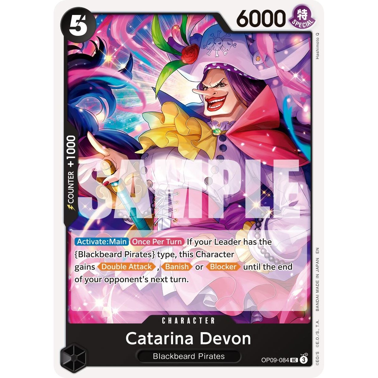 Image for Catarina Devon (Reprint) (OP09-084) (PRB-02) - One Piece Card Game