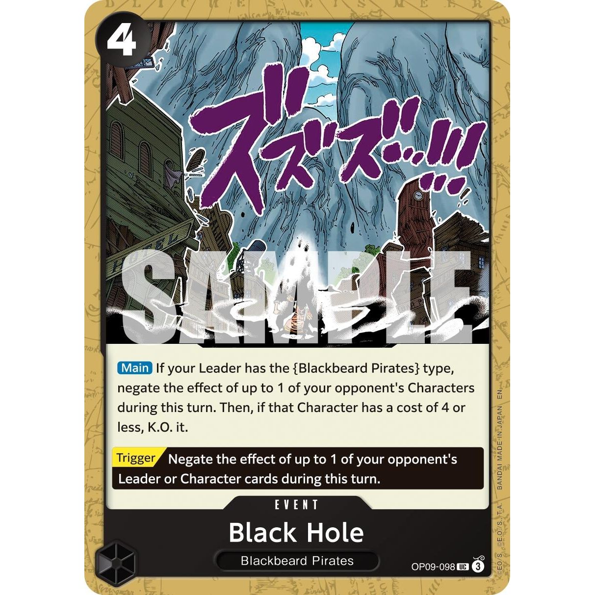 Image for Black Hole (Reprint) (OP09-098) (PRB-02) - One Piece Card Game