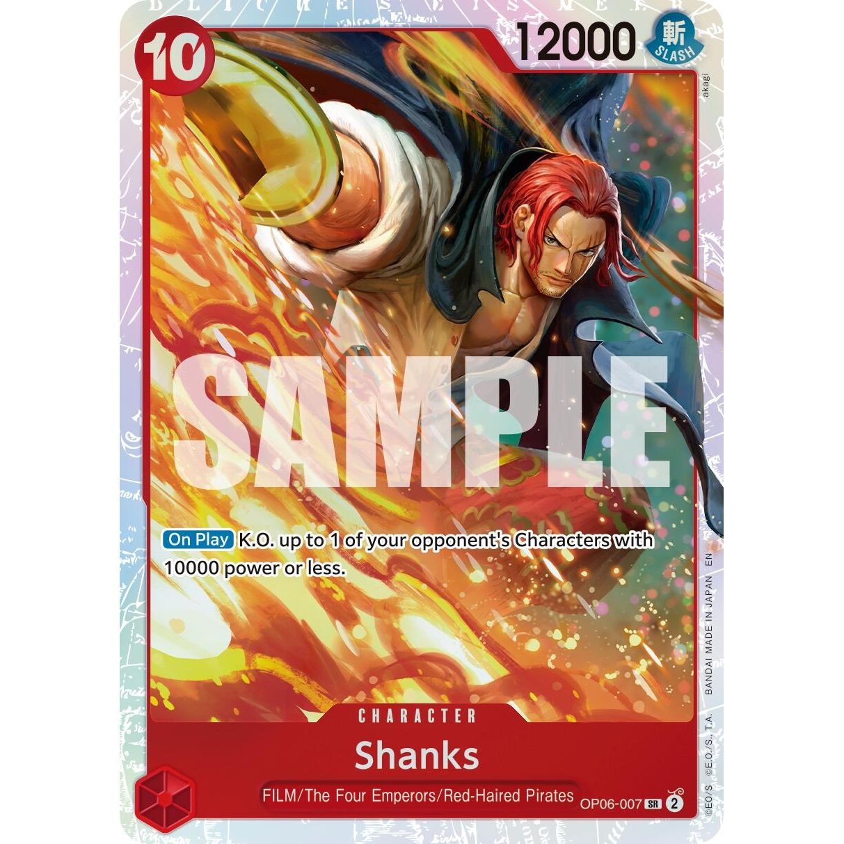 Image for Shanks (Reprint) (OP06-007) (PRB-02) - One Piece Card Game