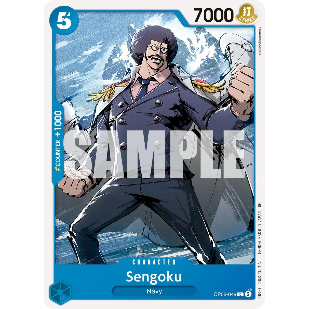 Image for Sengoku - OP06-049 (Reprint) (OP06-049) (PRB-02) - One Piece Card Game