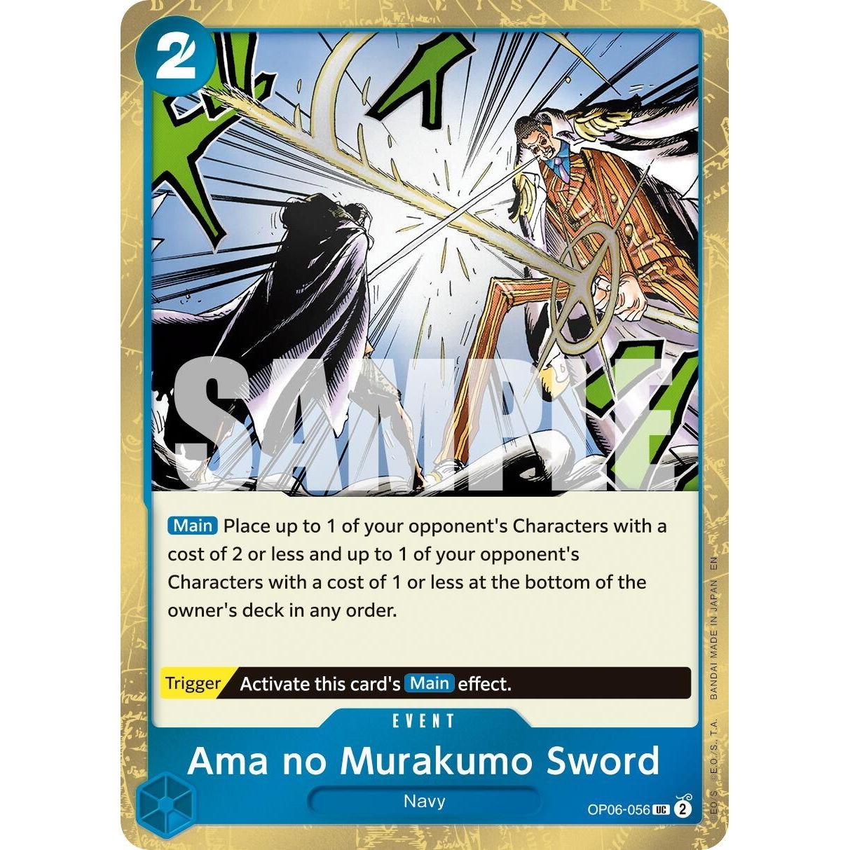 Image for Ama no Murakumo Sword (Pirate Foil) (OP06-056) (PRB-02) - One Piece Card Game