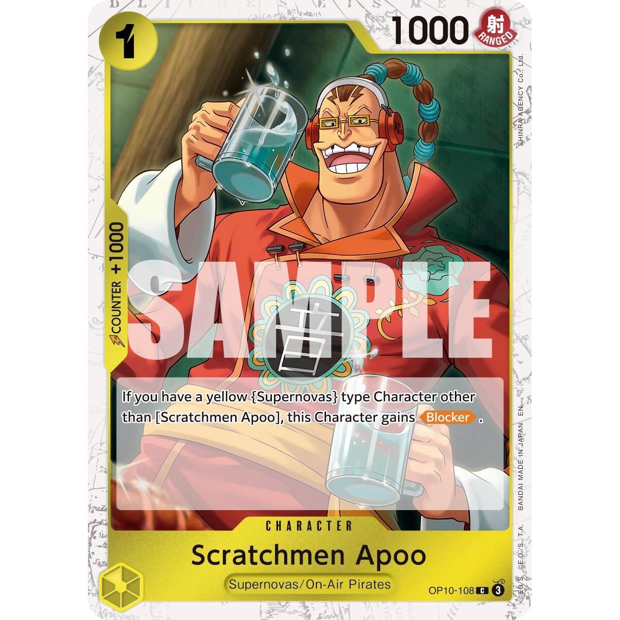 Image for Scratchmen Apoo - OP10-108 (Pirate Foil) (OP10-108) (PRB-02) - One Piece Card Game