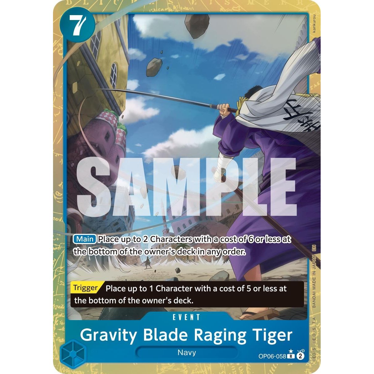 Image for Gravity Blade Raging Tiger (Alternate Art) (OP06-058) (PRB-02) - One Piece Card Game