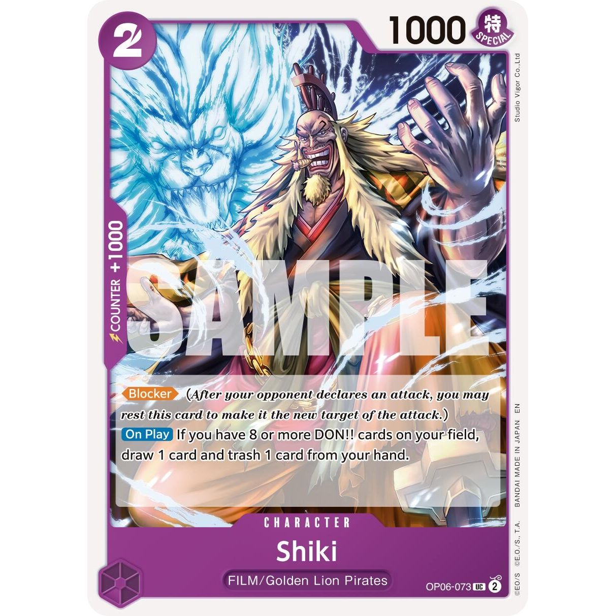 Image for Shiki (Reprint) (OP06-073) (PRB-02) - One Piece Card Game