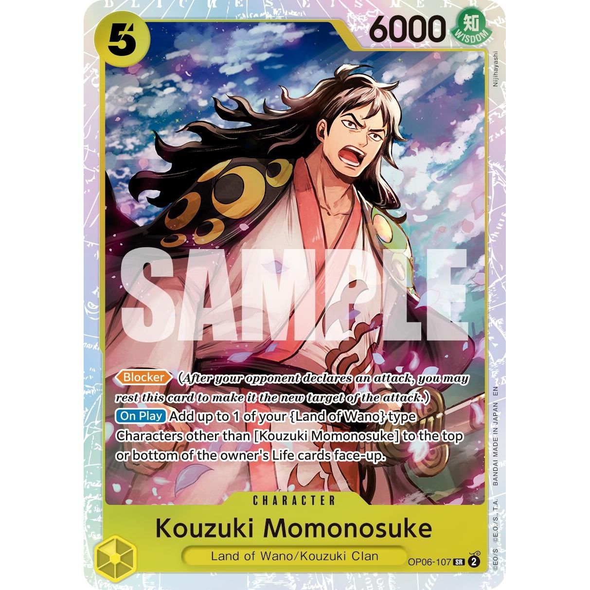 Image for Kouzuki Momonosuke (Reprint) (OP06-107) (PRB-02) - One Piece Card Game