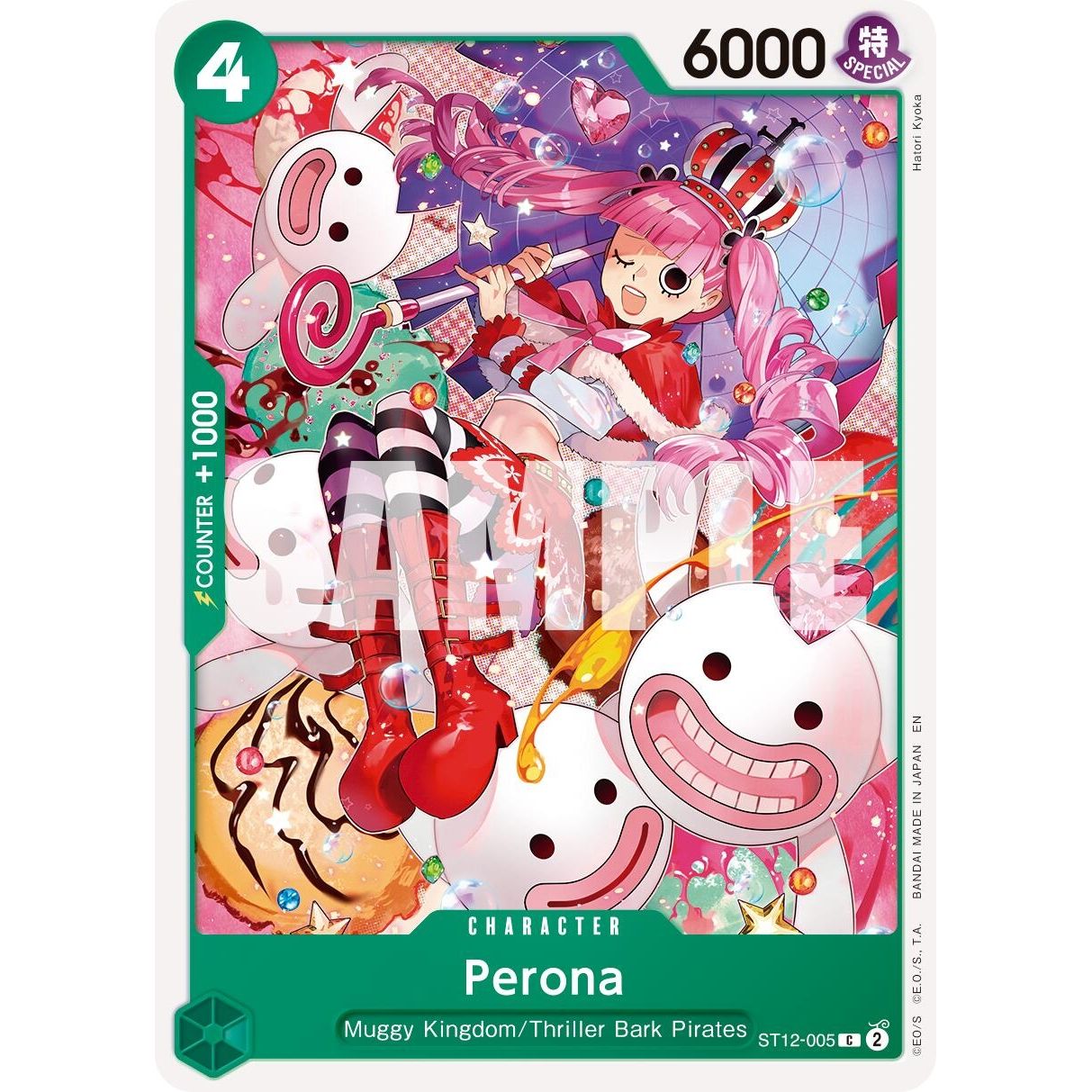 Image for Perona (Reprint) (ST12-005) (PRB-02) - One Piece Card Game