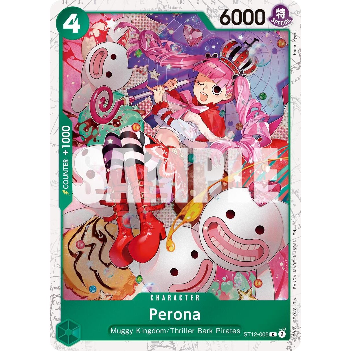 Image for Perona (Pirate Foil) (ST12-005) (PRB-02) - One Piece Card Game