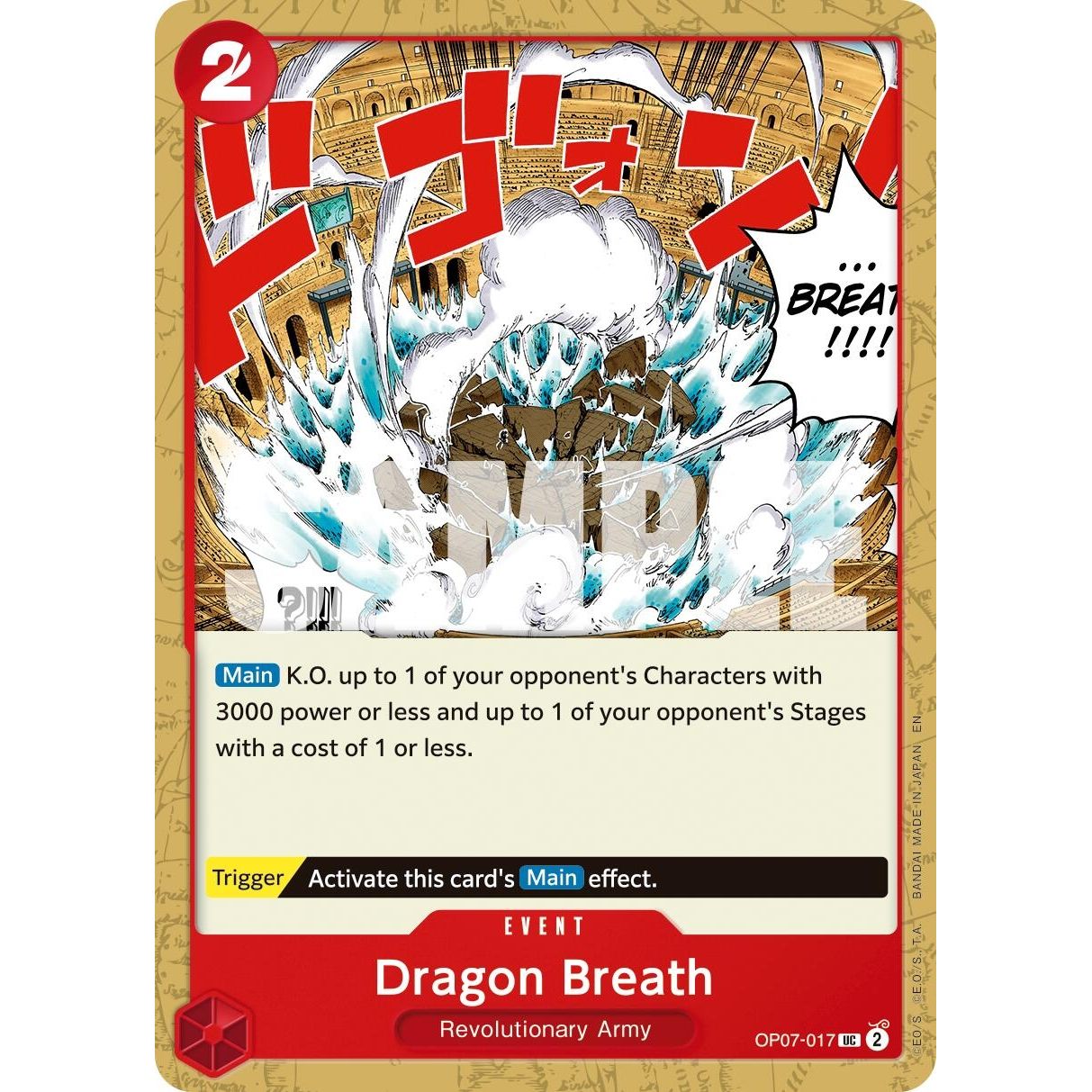 Image for Dragon Breath (Reprint) (OP07-017) (PRB-02) - One Piece Card Game