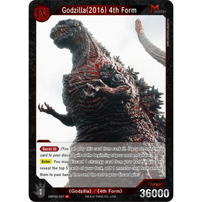 Image for Godzilla (2016) 4th Form (EBP02-007) (EBP02-007) (EBP02) - Godzilla Card Game