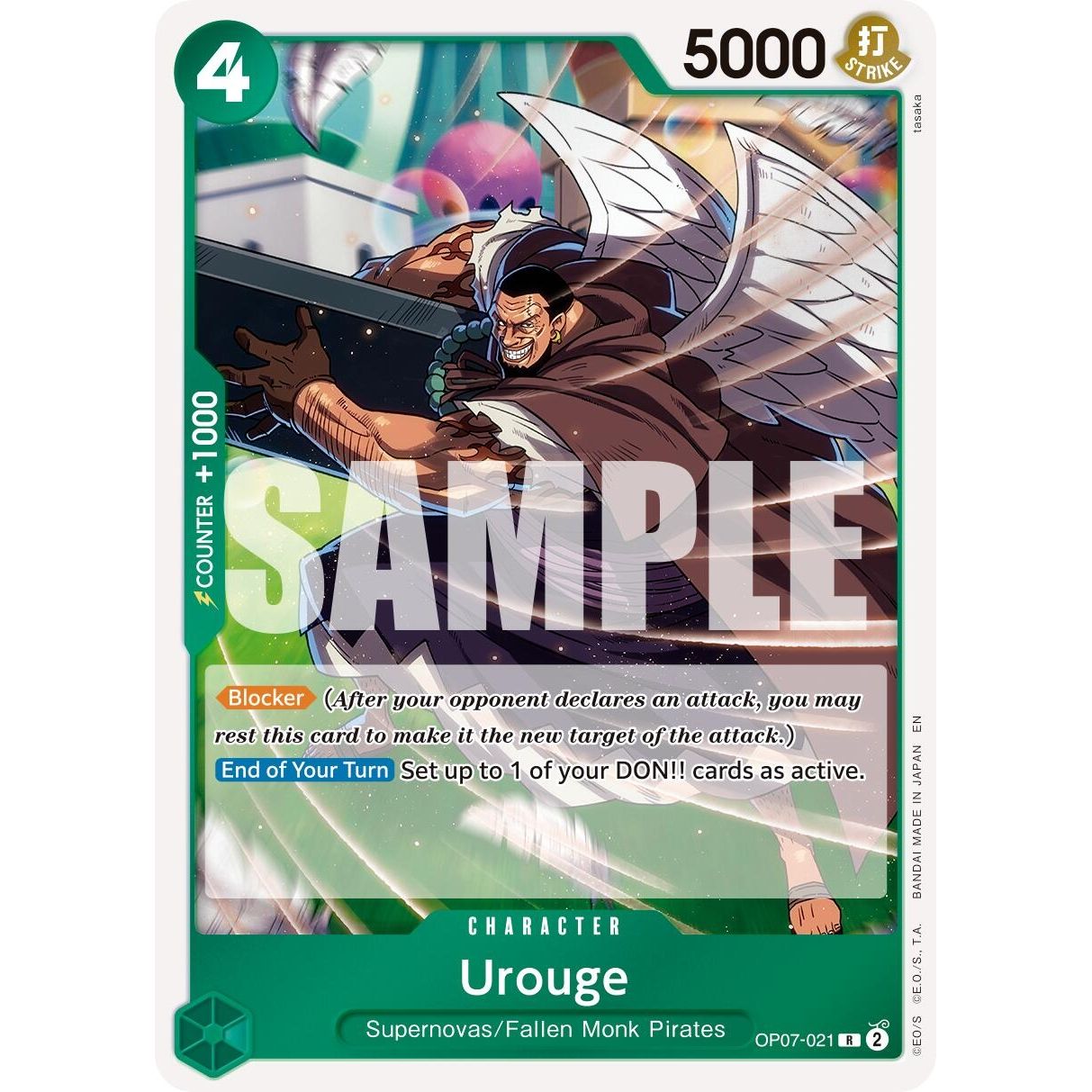 Image for Urouge (Reprint) (OP07-021) (PRB-02) - One Piece Card Game