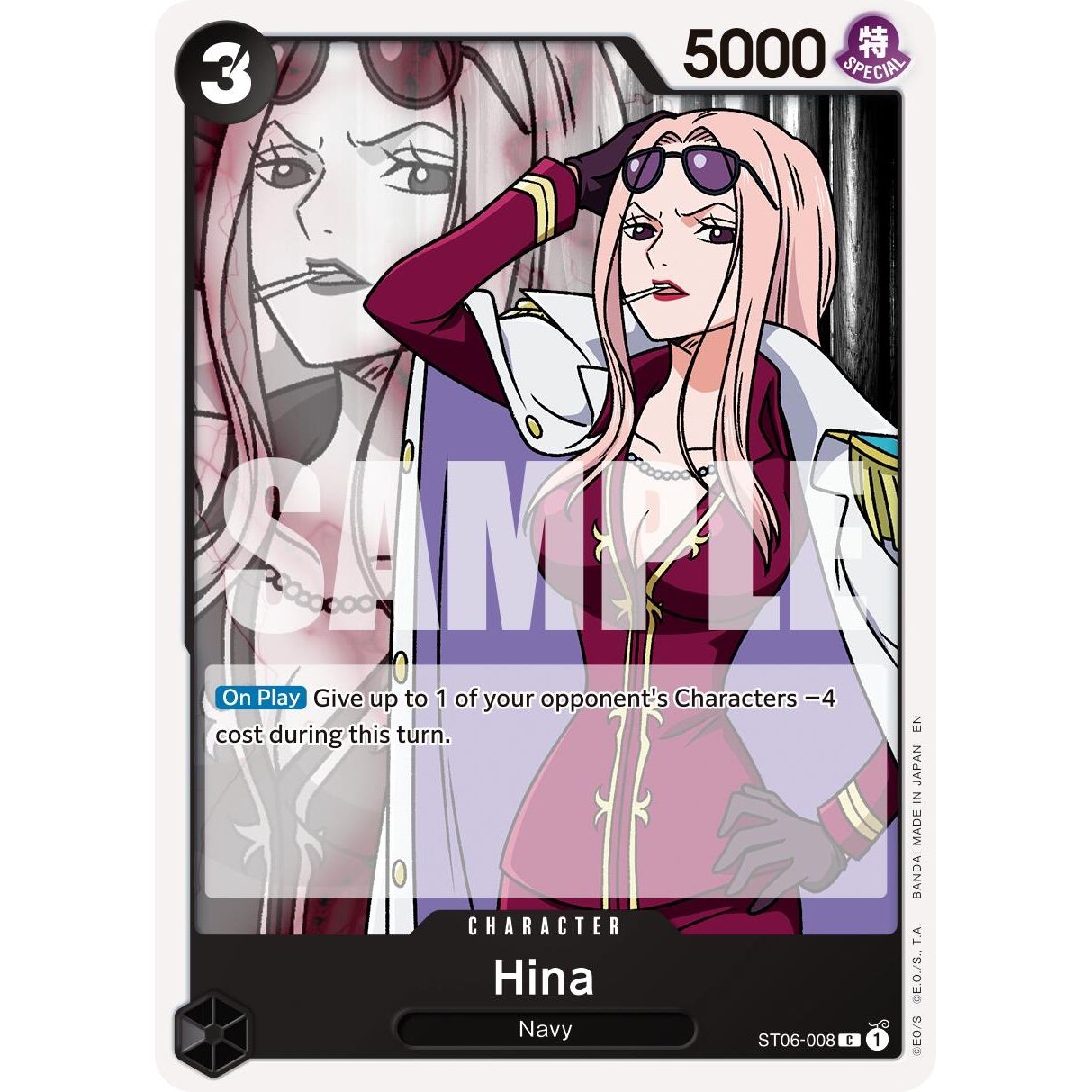 Image for Hina (Reprint) (ST06-008) (PRB-02) - One Piece Card Game