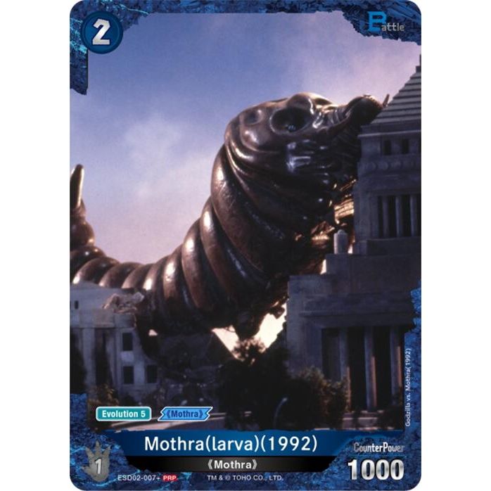 Image for Mothra (larva) (1992) (ESD02-007+) (Promotion Pack Vol.2) (PR) - Godzilla Card Game