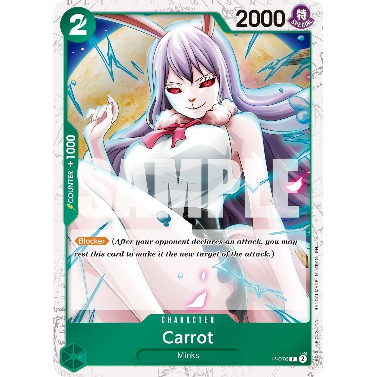 Image for Carrot - P-070 (Pirate Foil) (P-070) (PRB-02) - One Piece Card Game