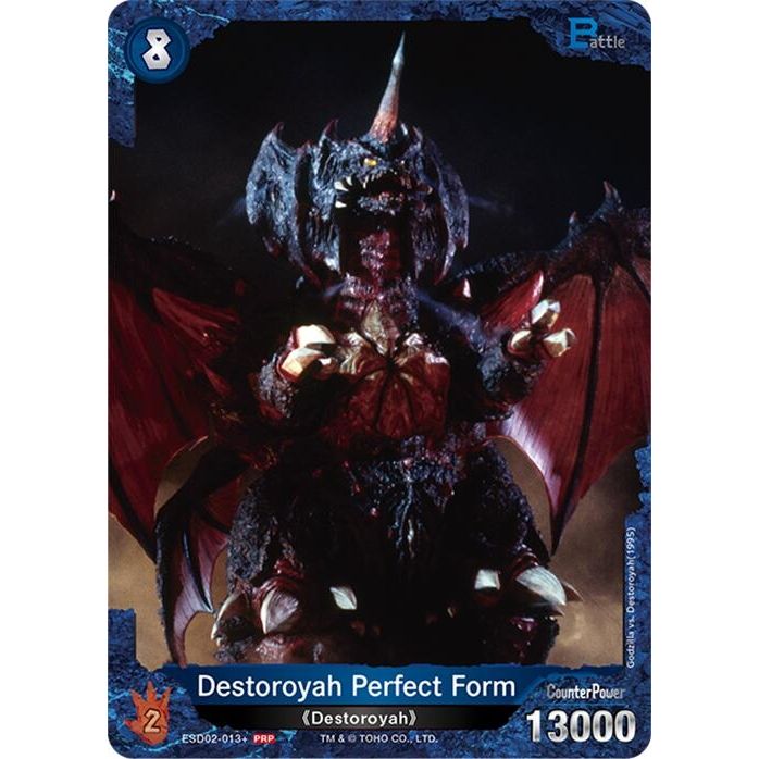 Image for Destoroyah Perfect Form (ESD02-013+) (Promotion Pack Vol.2) (ESD02-013+) (PR) - Godzilla Card Game
