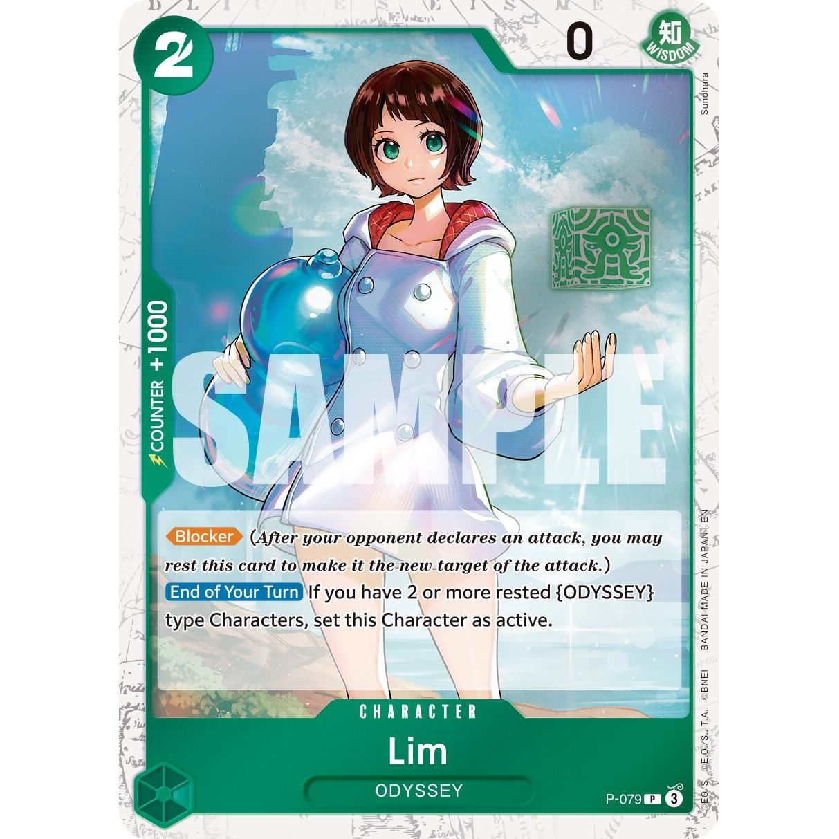 Image for Lim (Pirate Foil) (P-079) (PRB-02) - One Piece Card Game