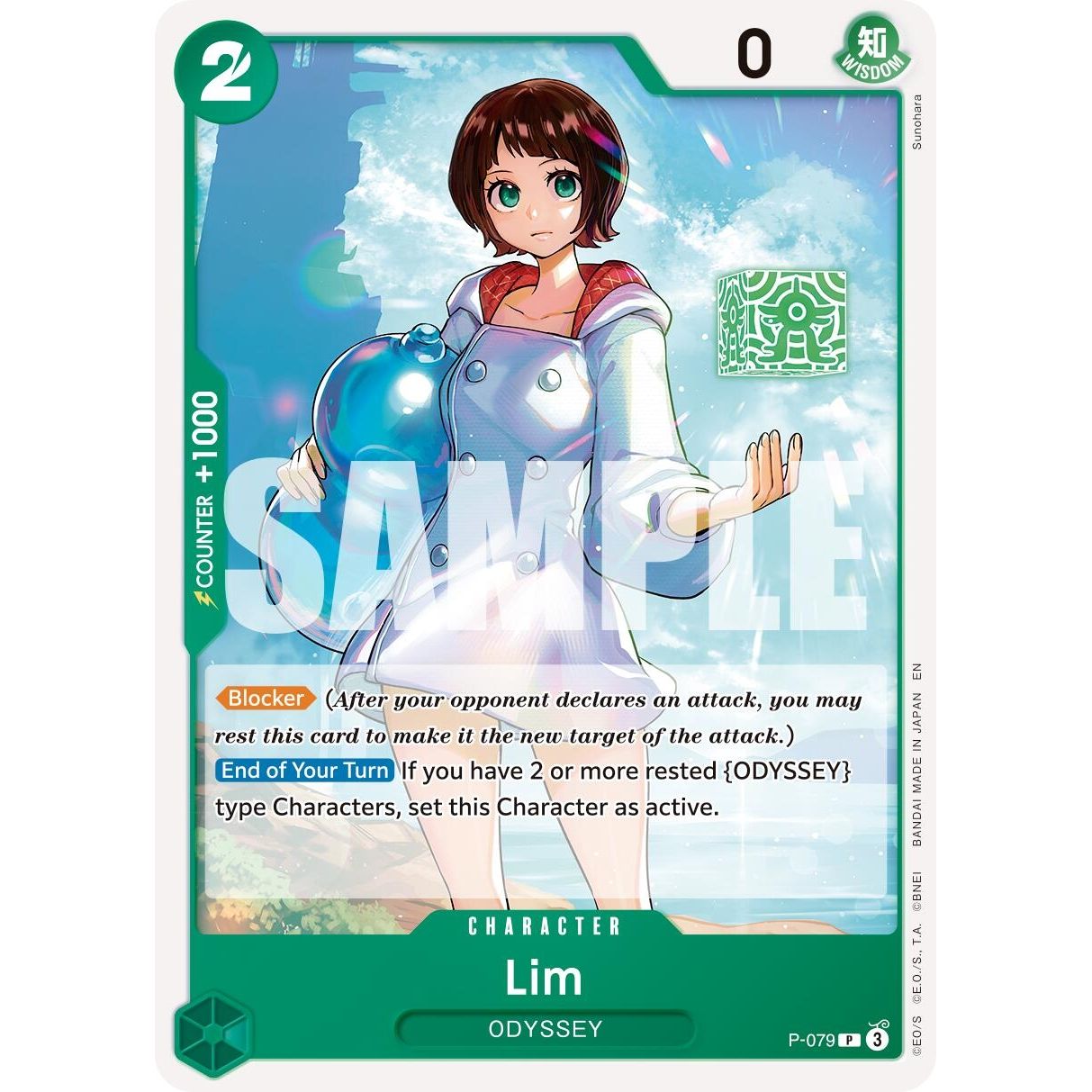Image for Lim (P-079) (PRB-02) - One Piece Card Game