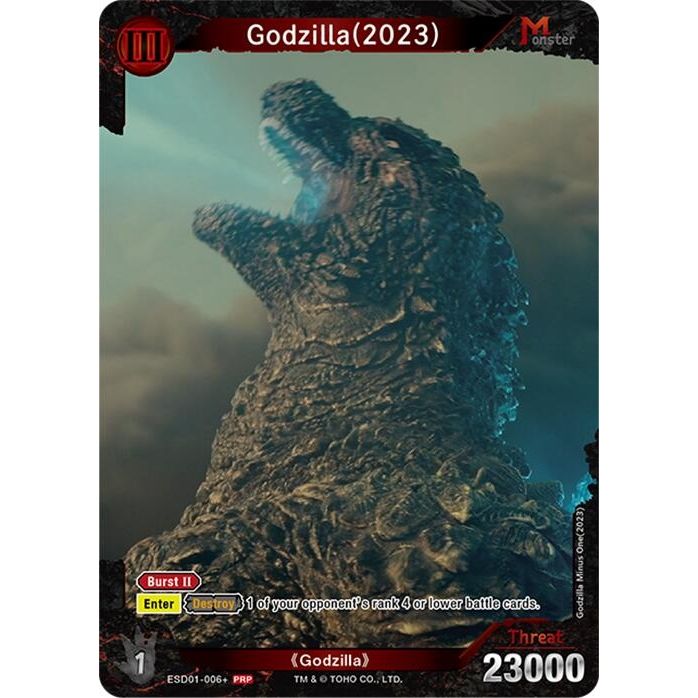 Image for Godzilla(2023) (ESD01-006+) (Promotion Pack Vol.2) (ESD01-006+) (PR) - Godzilla Card Game